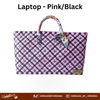 SISIDLAN'S LAPTOP BAG