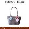 SISIDLAN'S HEILLY TOTE BAG