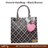 SISIDLAN'S VICTORIA HANDBAG