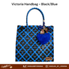 SISIDLAN'S VICTORIA HANDBAG