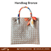 SISIDLAN'S PLAIN HANDBAG